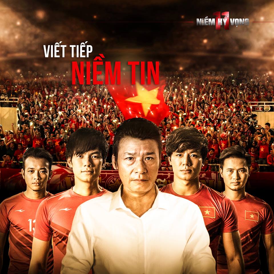 Áo bóng đá phim 11 niềm hy vọng