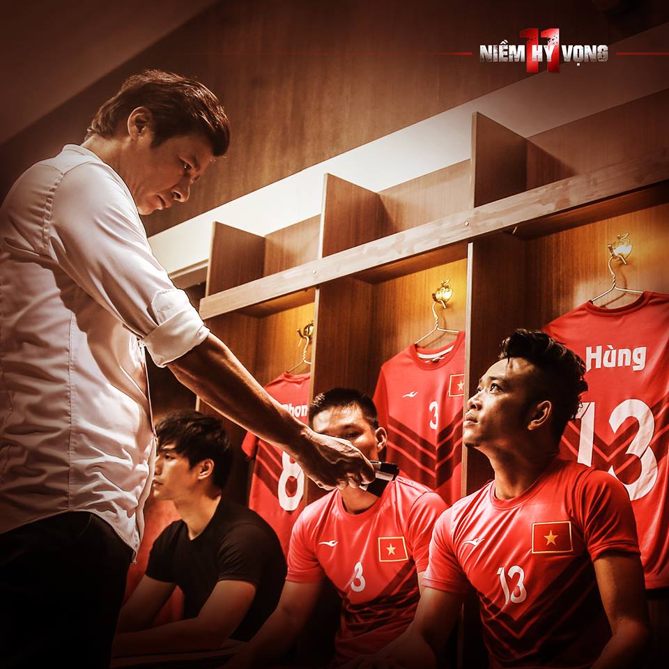 Áo bóng đá phim 11 niềm hy vọng